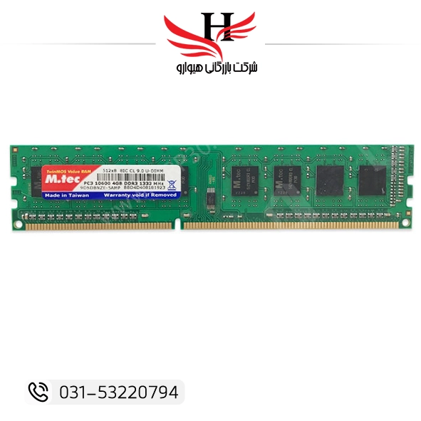 رم کامپیوتر استوک توین‌موس TWINMOS ظرفیت 4 گیگابایت DDR3 مناسب کامپیوتر دسکتاپ